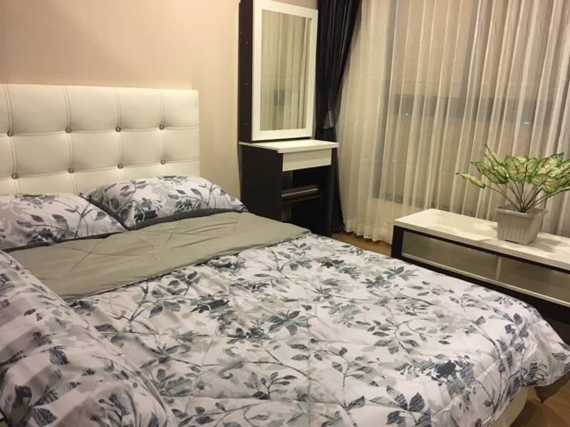 ������ The tree interchange ��������������ú ��ͧ��� ��鹺� �ҡ�ȴ�..