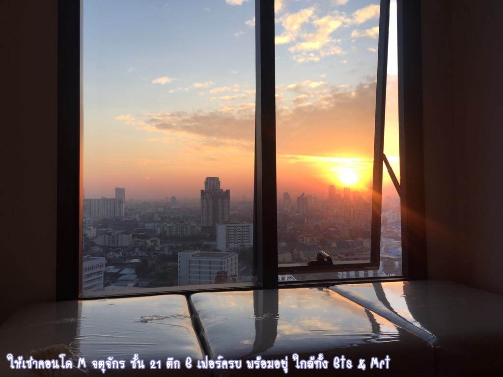 ��������ͧ�ش M ��بѡ� ��� 21 �֡ B ��Ƿ�ȵ��ѹ�͡ ������ ᴴ��������͹ ���������ú��������ǡ����� �Ҥ���� 24,000 �ҷ/��͹