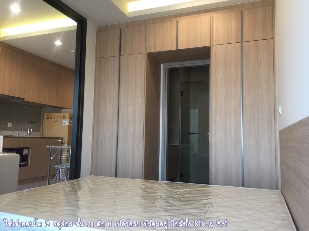 ��������ͧ�ش M ��بѡ� ��� 21 �֡ B ��Ƿ�ȵ��ѹ�͡ ������ ᴴ��������͹ ���������ú��������� �Ҥ���� 24,000 �ҷ/��͹