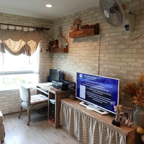 ��¤͹� ����Թվ��� (���Թ���-��պ�þ�)  �������� ��ͧ�˭� ����ú