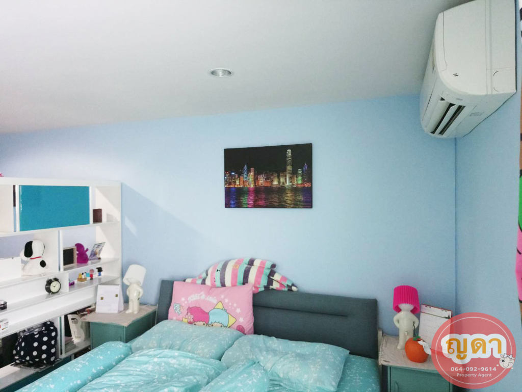 ��¤͹� � ���Ż�ЪҪ�� | ��ا෾� � ������� ��Ҵ 31 ��� �觤ú��§ 1.45 ź.