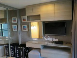  �����Ҥ͹� �ʹ��� ���� �آ���Է 81 ������ͧ����ҡ �����Թ��е������������ͧ ����ͧ��俿��������������ú ������������