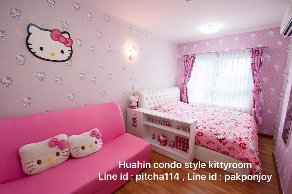 �����Ҥ͹�����Թ �����͹ ������ 