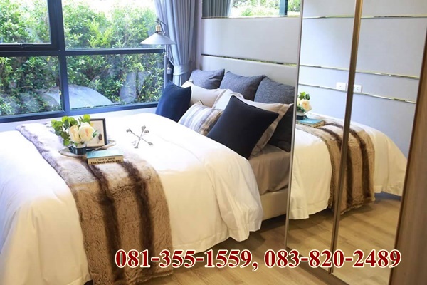 ��¨ͧ Knightsbridge Prime ��͹�ت ���˹���� ����٧��Ǵ� 1 ��ͧ�͹ ��Ҵ 22.5 ��.�.