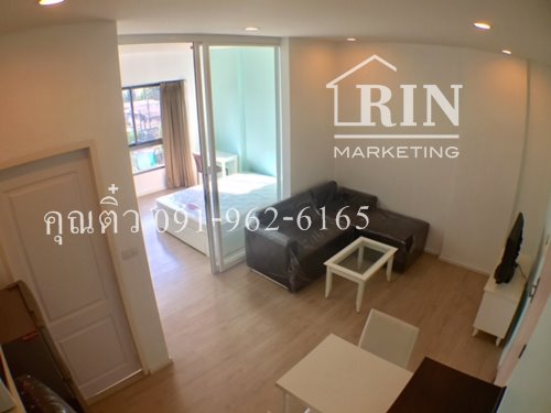 ��¤͹���� �ѹ ��������� 33 ��.� ����ú �Ҥ�� A ��� 4 ��� The NINE center �س���� 091-962-6165