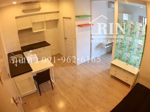 ��¤͹���� �ѹ ��������� 33 ��.� ����ú �Ҥ�� B ��� 3 ��� The NINE center �س���� 091-962-6165