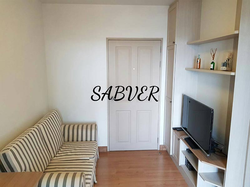 ��¤͹�᪻�����ѹ ��ɮ���ó�33 �͹���������Ҿ���� ��ͧ 29.34 ��.�.�֡�� ���14 ����оҹ���Ծ�