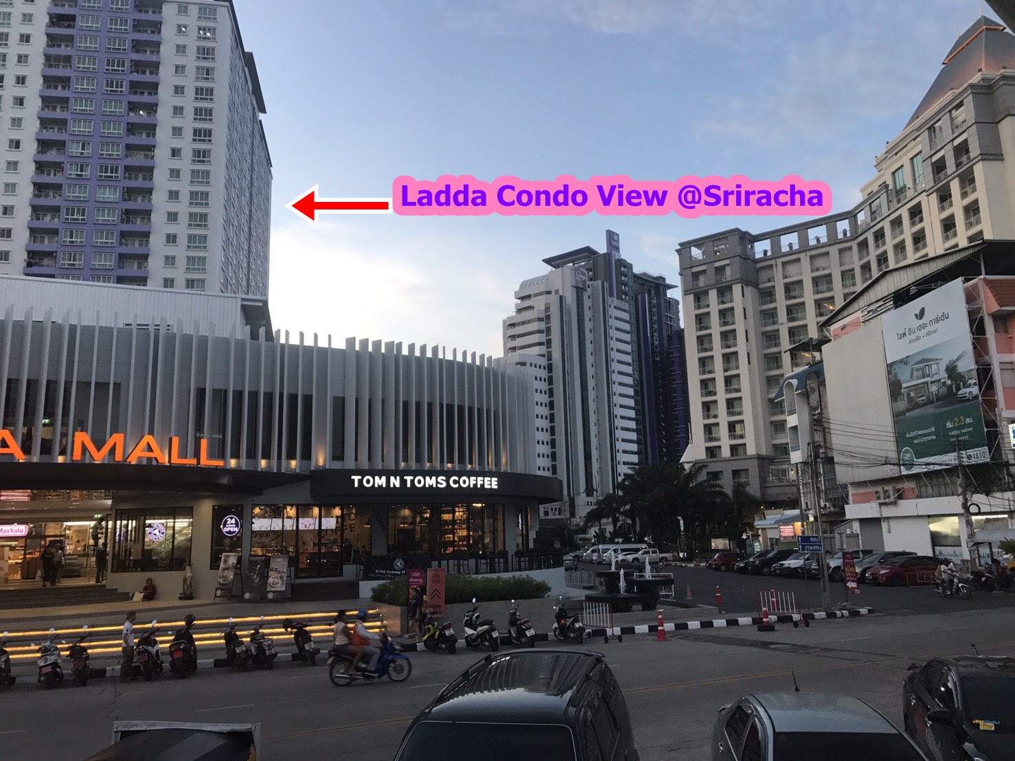 �������Ҥ͹� ������� �ҤҶ١ 㨡�ҧ����Ҫ�