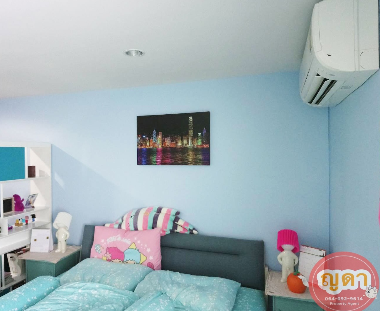 ��´�ǹ �͹� ��ҹ��ЪҪ�� �ҤҶ١��� ���������..