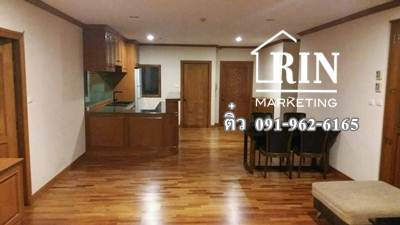 ขายคอนโด Riverine Place ขนาด 158 ตร.ม วิวแม่น้ำเจ้าพระยา ขนาด 158 ตร.ม. ติ๋ว 091-962-6165 ขายคอนโด Riverine Place ขนาด 158 ตร.ม วิวแม่น้ำเจ้าพระยา ขนาด 158 ตร.ม. ติ๋ว 091-962-6165