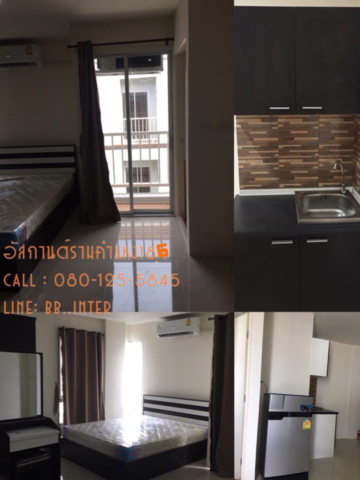 ให้เช่าถูกสุดๆ อัสสกานต์รามคำแหง 186 แต่งสวย เฟอร์ครบ หิ้วกระเป๋าเข้าอยู่ได้เลย เพียง 4,500 บาท ติดถนน ชื่อโครงการ : #อัสสกานต์รามคำแหง / #Asakan #City #Ramkhamhaeng พื้นที่ใช้สอย : 25 ตารางเมตร ชั้น ให้เช่าถูกสุดๆ อัสสกานต์รามคำแหง 186 แต่งสวย เฟอร์ครบ หิ้วกระเป๋าเข้าอยู่ได้เลย เพียง 4,500 บาท ติดถนน ชื่อโครงการ : #อัสสกานต์รามคำแหง / #Asakan #City #Ramkhamhaeng พื้นที่ใช้สอย : 25 ตารางเมตร ชั้น