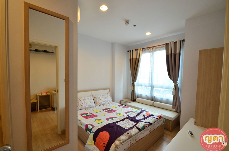 ให้เช่า คอนโด เซ็นทริค รัชวิภา ย่านวงศ์สว่าง.. ให้เช่า คอนโด เซ็นทริค รัชวิภา ย่านวงศ์สว่าง..