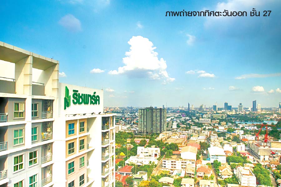 ��¾���������� �͹��Ԫ���� @�ҧ��͹�൪�� ��Ңͧ����ͧ 