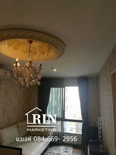 ขายคอนโด เดอะ นิช โมโน รัชวิภา (The Niche Mono Ratchavipa)แบงค์ 084-669-2956 ขายคอนโด เดอะ นิช โมโน รัชวิภา (The Niche Mono Ratchavipa)แบงค์ 084-669-2956