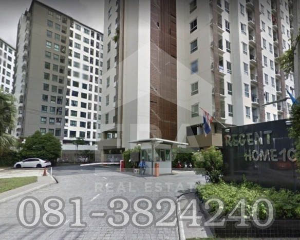 ขายถูก คอนโดลุมพินีเพลส สวนพลู-สาทร ชั้น2 ขายถูก คอนโดลุมพินีเพลส สวนพลู-สาทร ชั้น2