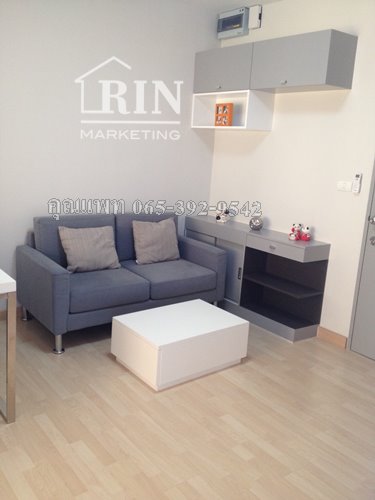 ขายถูกต่อรองได้ คอนโด เดอะลิฟ พัฒนาการ 32 ตรม. ห้องใหม่ พร้อมคนเช่า คุณแพท 065-392-9542 ขายถูกต่อรองได้ คอนโด เดอะลิฟ พัฒนาการ 32 ตรม. ห้องใหม่ พร้อมคนเช่า คุณแพท 065-392-9542