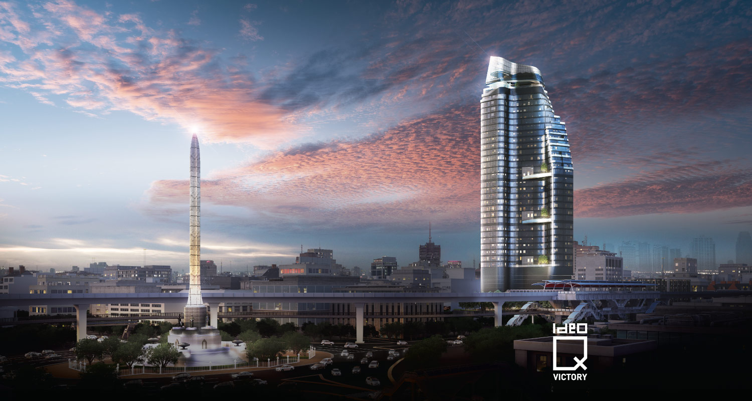 ขายดาวน์ IDEO Q VICTORY สุดยอดทำเลศักยภาพ ก้าวเดียวจากรถไฟฟ้าสถานีอนุสาวรีย์ชัยฯ ขายดาวน์ IDEO Q VICTORY สุดยอดทำเลศักยภาพ ก้าวเดียวจากรถไฟฟ้าสถานีอนุสาวรีย์ชัยฯ