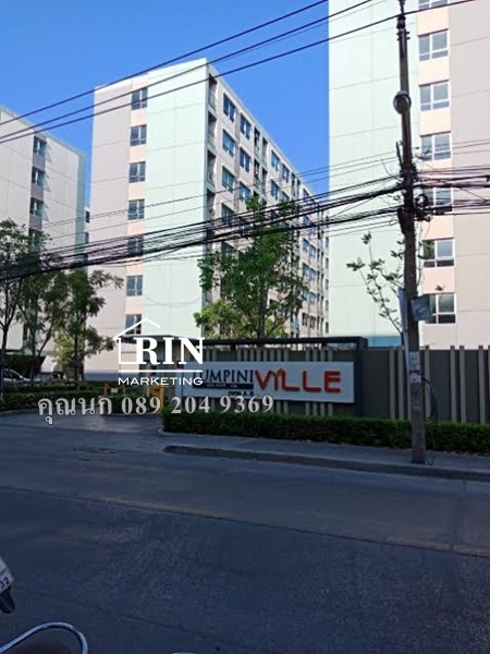 ขายถูกคอนโด ลุมพินี อ่อนนุช 46 Lumpini Onnuch 46 ชั้น 7 ตึก A1 คุณนก 089 204 9369 ขายถูกคอนโด ลุมพินี อ่อนนุช 46 Lumpini Onnuch 46 ชั้น 7 ตึก A1 คุณนก 089 204 9369