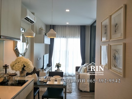 ��¶١�����ç��� 4.7ź. �͹���� Knights bridge ����Ҫ� �س᾵��� 065 392 9542