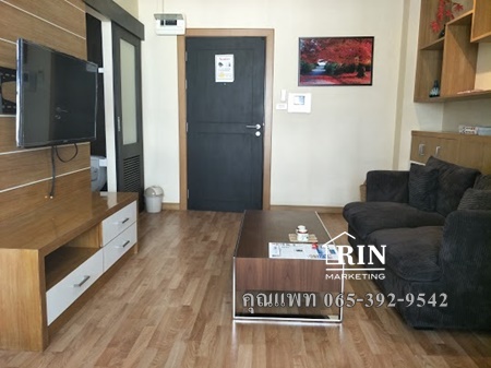 �����ͧ��� �Ѵ�Ҥ͹���� ����Ҫ� 33 ���. ��� 13  �س᾵��� 065 392 9542