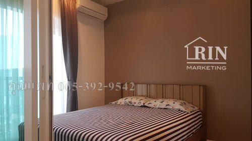 ��¤͹� ��Ф��� �ҷ�-�Ҫ�ġ�� 30.5 ��.�. ���12A ���������¹�� �س᾵��� 0653929542