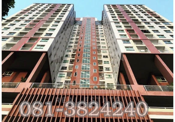 ��ͧ�ش �ͷ �շ���� ��ʫ��鹫� ��بѡ� ��ا෾  ���ö俿�� ʶҹ���ͪԵ MRT