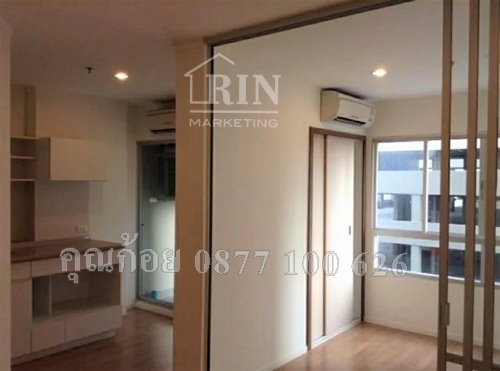 ��¤͹����� LPN �ҫ�� 28 ���. ��� 8 �֡1 ������ ��� BTS ���� �س���� 0877 100 626