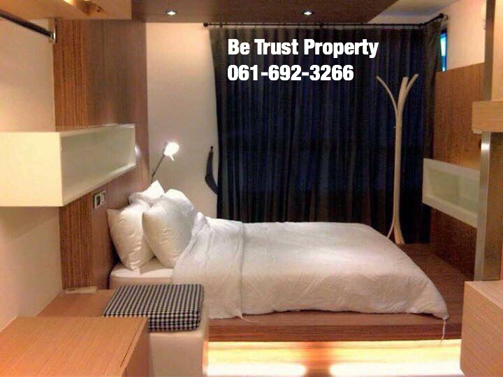 ��¶١  �͹� The Clover BTS �ͧ����