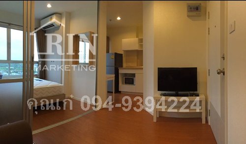 ��� �͹� ����Թ� ���� �ѵ�Ҹ�����-���ǧ���ҹ 24 ��.�. ���18  �֡D ����ú �س�� 094-9394224