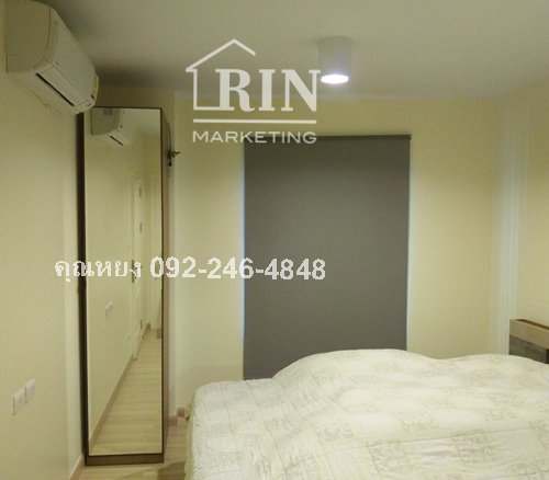 ��´�ǹ! �١����ش��ç��� Bangkok Horizon �Ѫ��-��Ҿ�� 33 ���. ��ͧ��� ��������� ����ͧ��俿�� [RAS1803021] �س�§ 092-246-4848