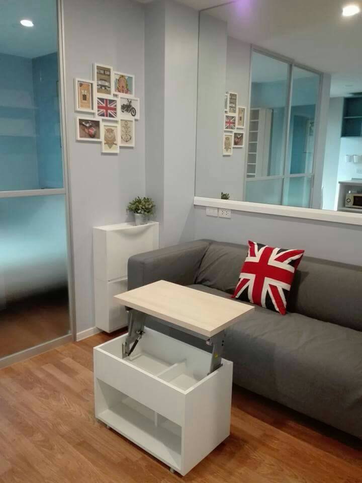 ������ �͹�����Թ������ �آ���Է 76 ����