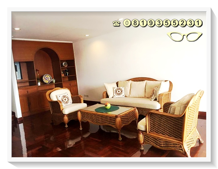 ��¤͹� �Ԫ�Ҹҹ� ����� �ҹҪҵ� ISB ��鹷�� 175 ��� 5.5 ź