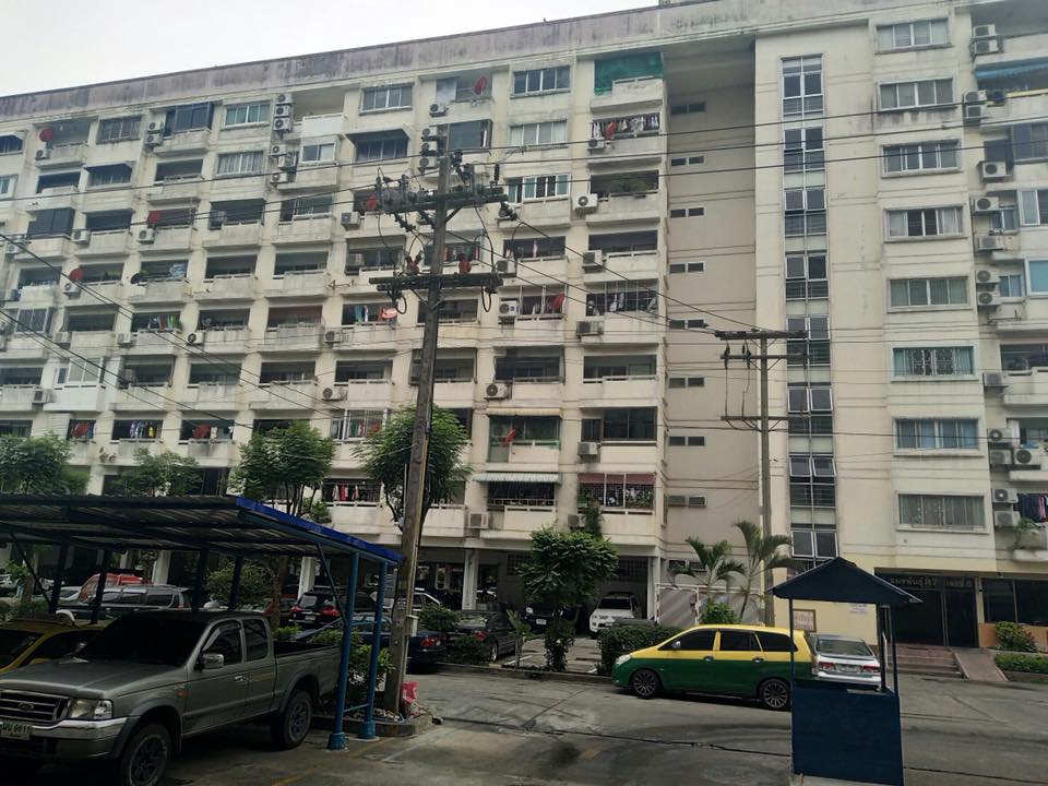 ��¤͹� ��þѹ��� 205 ᫷���ŷ��ǹ� (���ʷ�Ѿ�� 201834)