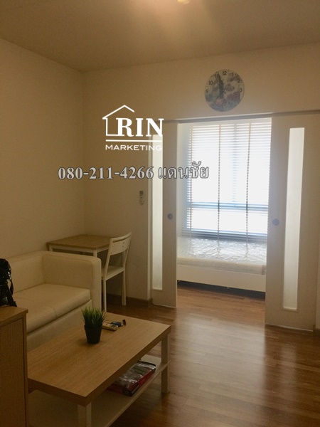 ��¶١�ش��ç��� !! �͹� ��� ��� �Ѫ��-���¢�ҧ �سᴹ��� 080-211-4266