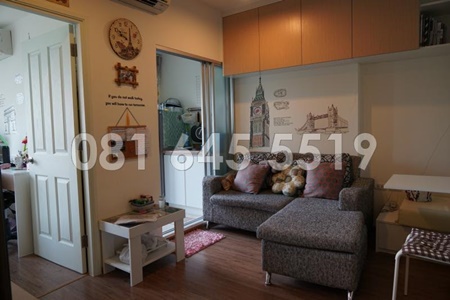 ��� �͹� U Delight Rattanathibet �س���� 081 645 5519