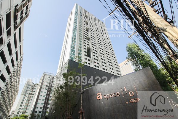 ขาย คอนโด A Space I. D. ( Asoke Ratchada ) 34 ตรม. 1 ห้องนอน ชั้น 12 ราคาดีมาก คุณเก๋ 094-9394224 ขาย คอนโด A Space I. D. ( Asoke Ratchada ) 34 ตรม. 1 ห้องนอน ชั้น 12 ราคาดีมาก คุณเก๋ 094-9394224
