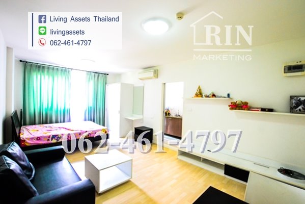 ขายถูก ห้องสวย ดี คอนโด รามอินทรา 30 ตรม. ใกล้แยกวัชรพล คุณบี 062-461-4797 ขายถูก ห้องสวย ดี คอนโด รามอินทรา 30 ตรม. ใกล้แยกวัชรพล คุณบี 062-461-4797