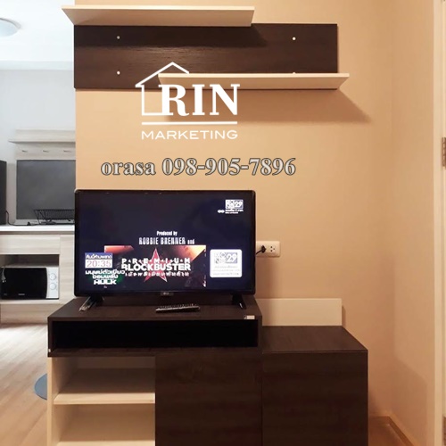 ��� ���� �͹� ���Ѳ�� 23 ��.�. ��� 5 ����� �������������� ��� �.�ɵ� orasa 098-905-7896