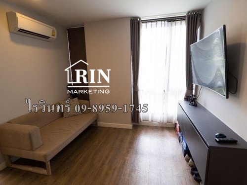 ���/������ Esta Bliss Ramintra �͹���ͧ��� ��������� �س���Թ��� 09-8959-1745