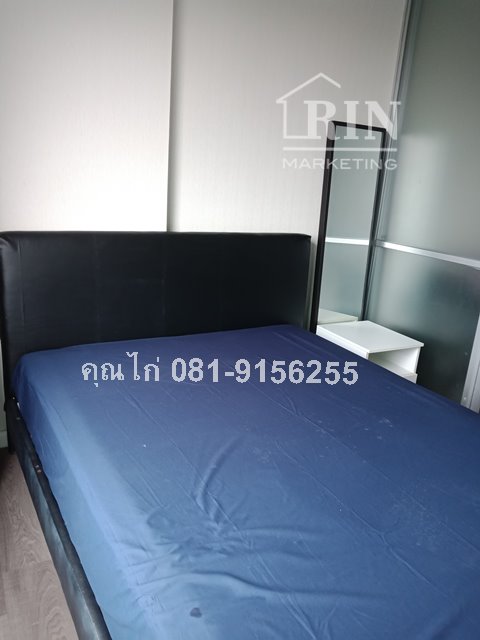 ���/��� �դ͹� ����� ������ (��Ấ) �Ҥ�� C ��� 3  ��Ҵ  30.5 ��.�  ��������������ú��ѹ  �س�� 081-9156255