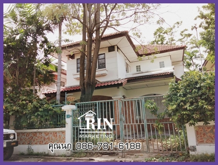 ��º�ҹ����� 60 ���.�����ҹ����䴫�����鹷�  �.������� 19  �س�� 086-781-6188