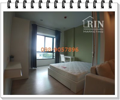 ��� ����ѹ �͹� S1 condo ������ 9,33.20 ��� ���ʹ���Թ����ó���� ��� ���乹� �Դ��� 098-9057896