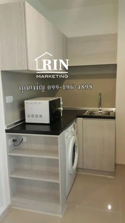 ���  Aspire Erawan �Դ BTS Erawan �س�� 099-196-4898