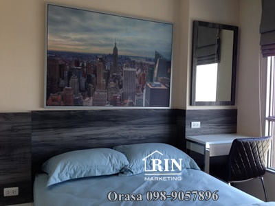 ��� �͹� ��ʻ�� ������ 4 Aspire Rama 4 �� 098-9057896