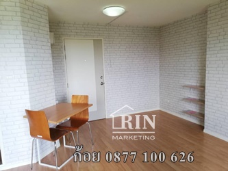 ��´�ǹ!! �͹�����Թ� ��͹�ت-�Ҵ��кѧ 1 ���� 0877 100 626 