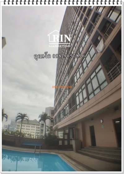 ��¤͹� ���� ��� 098-9057896 �س��