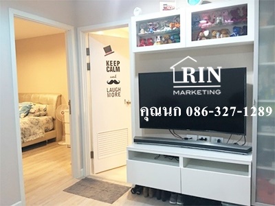 ��¤͹������ѡ�� �ɵ� Metroluxe Kaset �س�� 086 327 1289