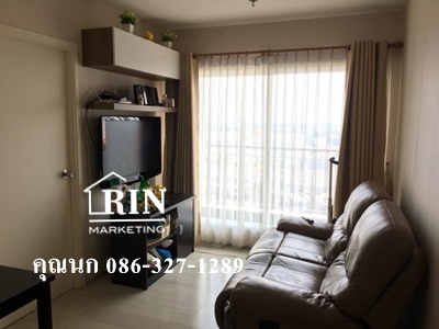 ��¤͹� Aspire �ѵ�Ҹ�����  �س�� 086 327 1289