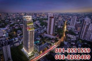 ขายใบจองคอนโดหรู The Fine Bangkok(ทองหล่อ-เอกมัย) ชั้น24 ตำแหน่ง 2404ห้องมุมด้านหน้าโครงการ ขายใบจองคอนโดหรู The Fine Bangkok(ทองหล่อ-เอกมัย) ชั้น24 ตำแหน่ง 2404ห้องมุมด้านหน้าโครงการ