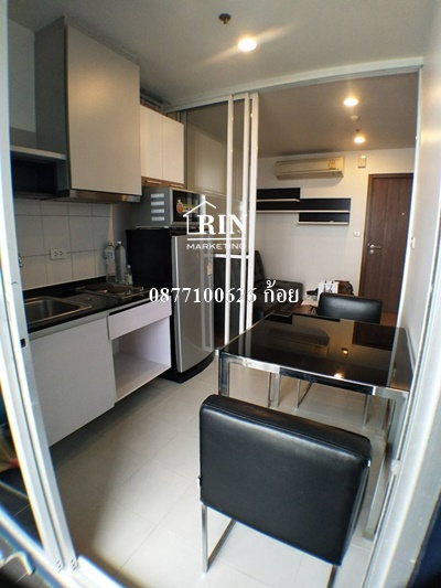 ��¶١�ҡ! �͹���� BTS��͹�ت***  0877 100 626 ����